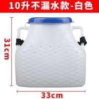 鱼篓子塑料漏水手提背带户外装鱼黄鳝泥鳅钓鱼渔具背篓鱼桶筐兜桶