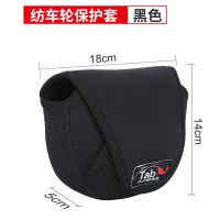 路亚竿保护套路亚束竿带水滴轮收纳包纺车轮绑竿带杆装备大全