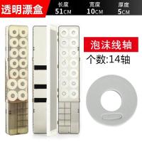 鱼漂盒三层多功能大容量主线子线盒浮漂渔具三合一收纳盒渔具用品