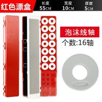 鱼漂盒三层多功能大容量主线子线盒浮漂渔具三合一收纳盒渔具用品