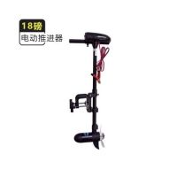 圣来汐12v船用电动推进器挂浆船外机螺旋桨马达船动力推进器电动