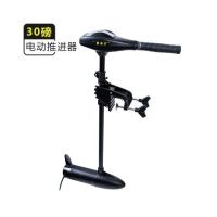 圣来汐12v船用电动推进器挂浆船外机螺旋桨马达船动力推进器电动