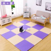 泡沫地垫拼图家用地毯卧室铺地板垫子儿童爬行垫拼接爬爬垫加厚