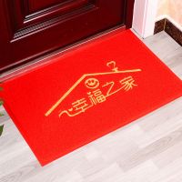 大门口出入地垫进门地垫入户脚垫防滑垫家用欢迎光临门垫