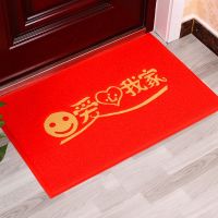 大门口出入地垫进门地垫入户脚垫防滑垫家用欢迎光临门垫