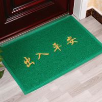 大门口出入地垫进门地垫入户脚垫防滑垫家用欢迎光临门垫