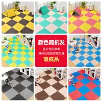泡沫地垫卧室拼接防潮垫防摔儿童爬行垫60*60*1.3cm黑色