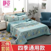 夹棉三件套床盖夏季款床盖四季款厚床单床褥垫床垫家用睡垫