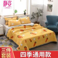 夹棉三件套床盖夏季款床盖四季款厚床单床褥垫床垫家用睡垫