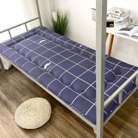 加厚学生床垫宿舍90x190家用睡榻榻米被子单人1.5米双褥子1.2