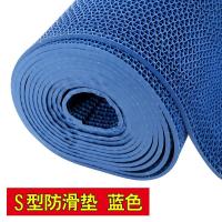 pvc塑料地毯镂空浴室卫生间防滑垫厨房厕所地垫网格隔水洗澡脚垫