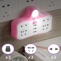 无线插座多功能转换器插头一转多孔插排带独立开关小夜灯usb插板7月18