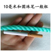 细尼龙绳子软绳塑料绳耐磨晾衣绳户外手工编织货车捆绑绳绿绳拉绳