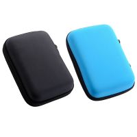 2个装硬盘包希捷保护盒鼠标充电宝整理包收纳包数据线收纳包