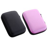 2个装硬盘包希捷保护盒鼠标充电宝整理包收纳包数据线收纳包