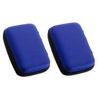 2个装硬盘包希捷保护盒鼠标充电宝整理包收纳包数据线收纳包