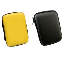 2个装硬盘包希捷保护盒鼠标充电宝整理包收纳包数据线收纳包