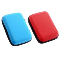 2个装硬盘包希捷保护盒鼠标充电宝整理包收纳包数据线收纳包