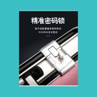 密码箱扣锁钥匙铝框行李箱锁扣密码锁旅行箱密码锁扣皮箱锁子