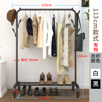 挂衣服架子晾衣架落地卧室内单杆阳台晾衣架单杆阳台家用置物架