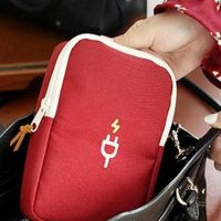 收纳包数据线充电器充电宝耳机包电源移动硬盘手机袋大容量