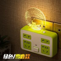 插座转换器创意家用usb冷暖小夜灯无线转换插头多功能无线排插板