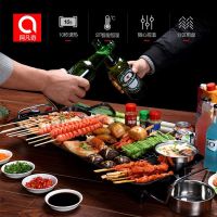 韩式电烤盘家用无烟烧烤架不沾烤肉锅室内烧烤炉多用烧烤架铁板烧