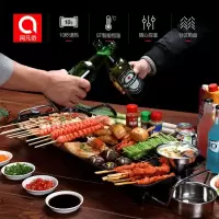 韩式电烤盘家用无烟烧烤架不沾烤肉锅室内烧烤炉多用烧烤架铁板烧