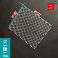 烧烤网方形烘焙用具架方格铁丝网大号烤肉篦子沥油晾晒商用方格网
