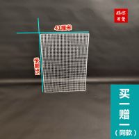 烧烤网方形烘焙用具架方格铁丝网大号烤肉篦子沥油晾晒商用方格网