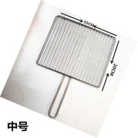 烧烤网夹不锈钢烤架平网烧烤夹子烤鱼烧烤拍子加密大号蔬菜烧烤夹
