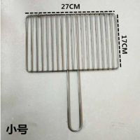 烧烤网夹不锈钢烤架平网烧烤夹子烤鱼烧烤拍子加密大号蔬菜烧烤夹
