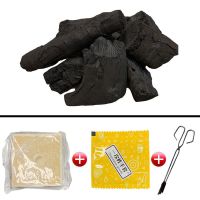 烧烤木炭荔枝炭环保无添加荔枝果木炭易燃炭烧烤碳火锅无烟炭