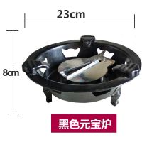 酒精炉小火锅全套不锈钢干锅炉固体液体酒精锅仔迷你学生宿舍户外