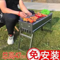 烧烤炉烧烤架家用全套户外烧炭野外折叠炉子碳烤箱烤串烤肉炉工具