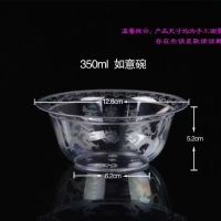 一次性碗杯勺碟筷水晶加厚透明硬质餐具家庭饭店宴席烧烤