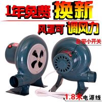 鼓风机烧烤家用220v电动鼓风机大功率鸡蛋仔小型吹风机炉灶风机