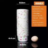 纸碗商用整箱便宜一次性碗圆形加厚带盖外卖打包家用酒席过年吃饭