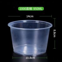 一次性餐盒圆形带盖外卖加厚打包保鲜盒餐盒结婚酒席家用吃饭