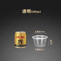 一次性餐盒塑料碗打包加厚保鲜外卖快餐餐饮酒席家用便当盒