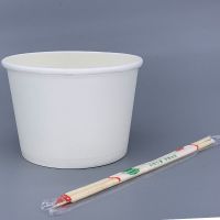 送一次性筷子850ml一次性加厚白色带盖酸辣粉泡面汤面圆形纸碗