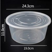 一次性饭盒圆形快餐盒长方形塑料外卖打包盒加厚保鲜水果便当