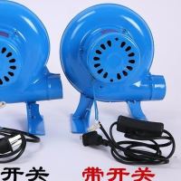 烧烤鼓风机220V家用炉灶助燃离心风机铁壳可加调速器