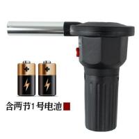 户外烧烤电动鼓风机bbq迷你便携助燃生火工具自动吹风机野营用品