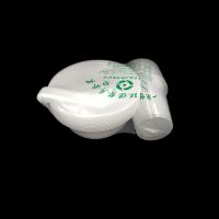 一次性餐具碗碟杯勺套装四件套航空环保塑料烧烤火锅家用