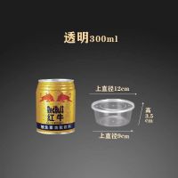 一次性餐盒塑料碗打包保鲜外卖快餐餐饮酒席家用便当盒