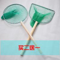 大眼实心木柄抄网池塘水库养殖场市菜市场捞鱼抓鱼捞海鲜渔捞子