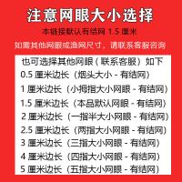 大渔网捞鱼拦河网八字网虎口网拉网拖网折叠鱼笼鱼网