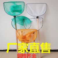 木把抄网木柄抄网水产海鲜市卖鱼抓鸡捞虾捕鱼捞网捞垃圾捞鱼网