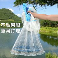 飞盘式手抛网铁链条撒网渔网自动易抛网韩式工具密眼美式网
